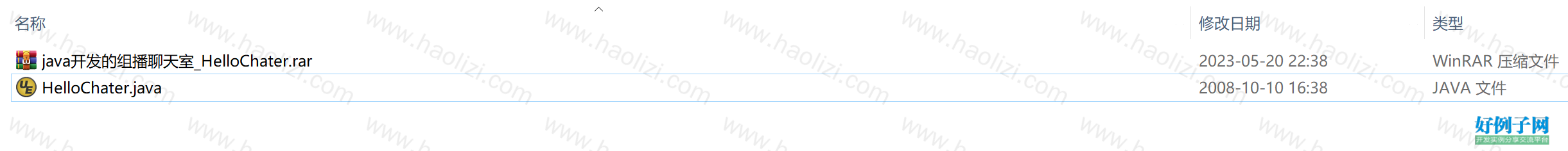 from clipboard