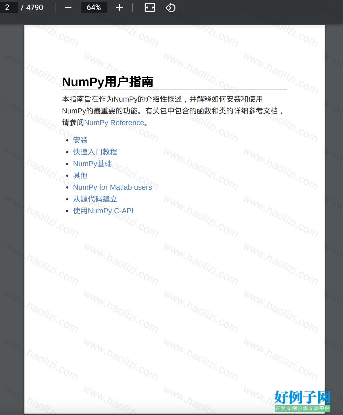from clipboard