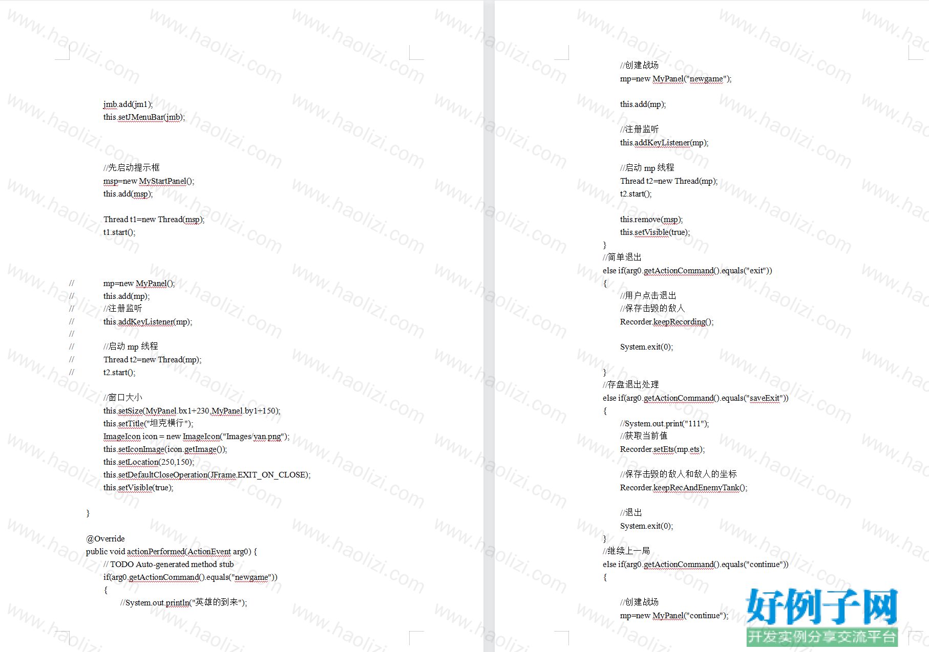 from clipboard