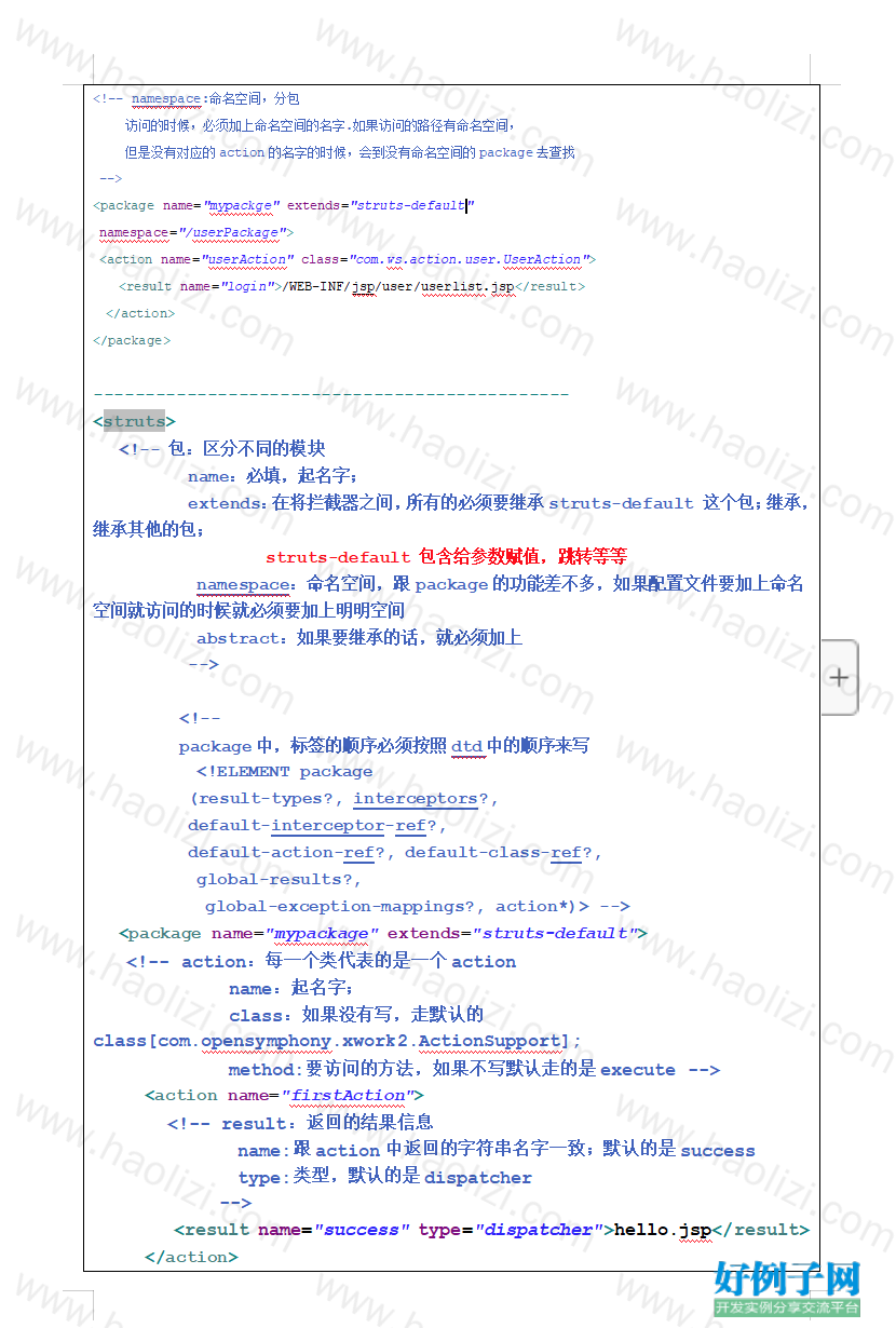 from clipboard