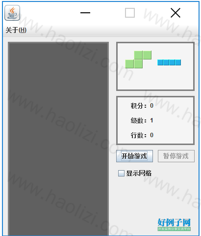 from clipboard