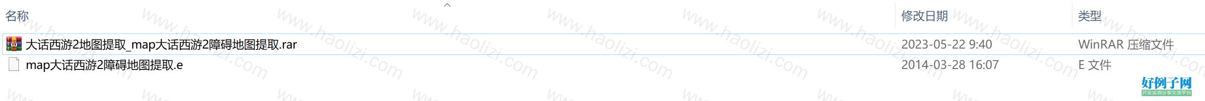 from clipboard
