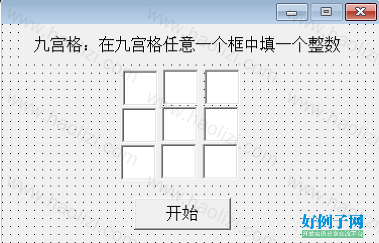 from clipboard