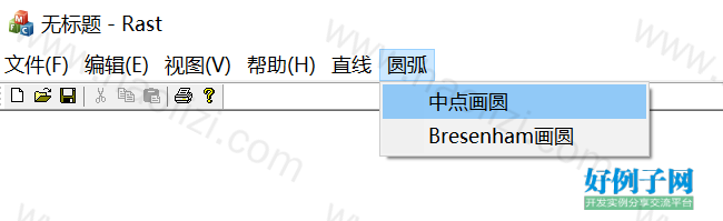 from clipboard