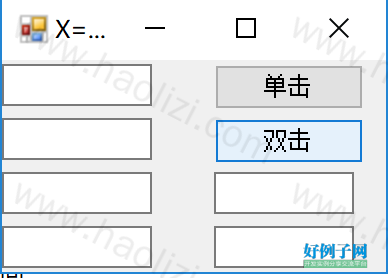 from clipboard