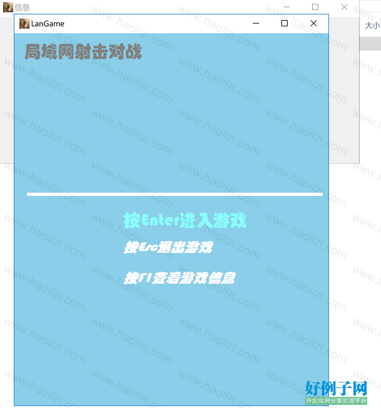 from clipboard
