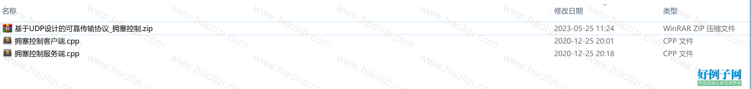 from clipboard