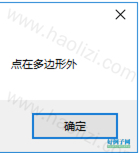 from clipboard