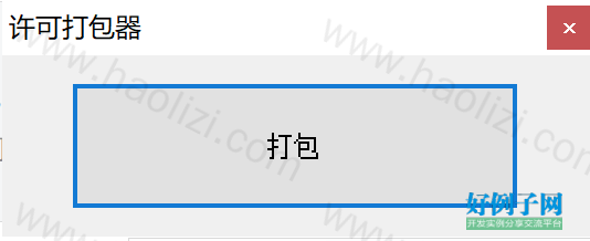 from clipboard
