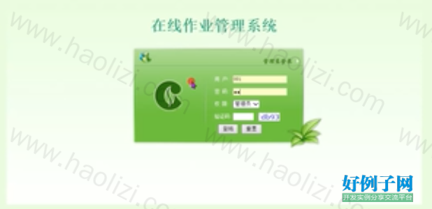 from clipboard