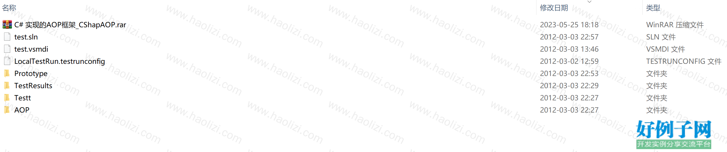 from clipboard