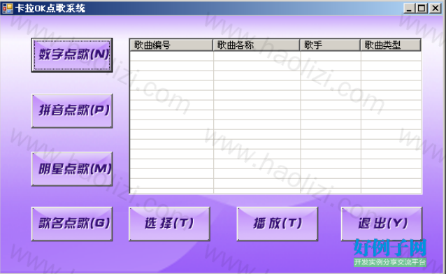 from clipboard