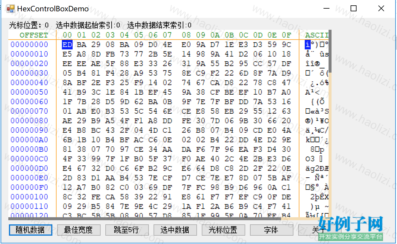 from clipboard