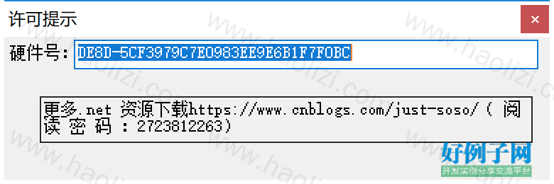 from clipboard