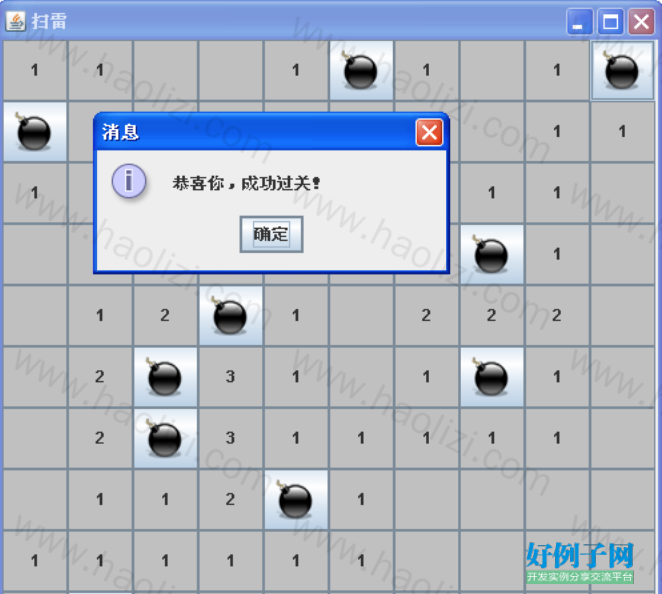 from clipboard