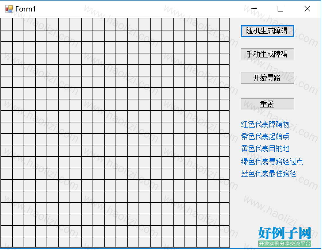 from clipboard