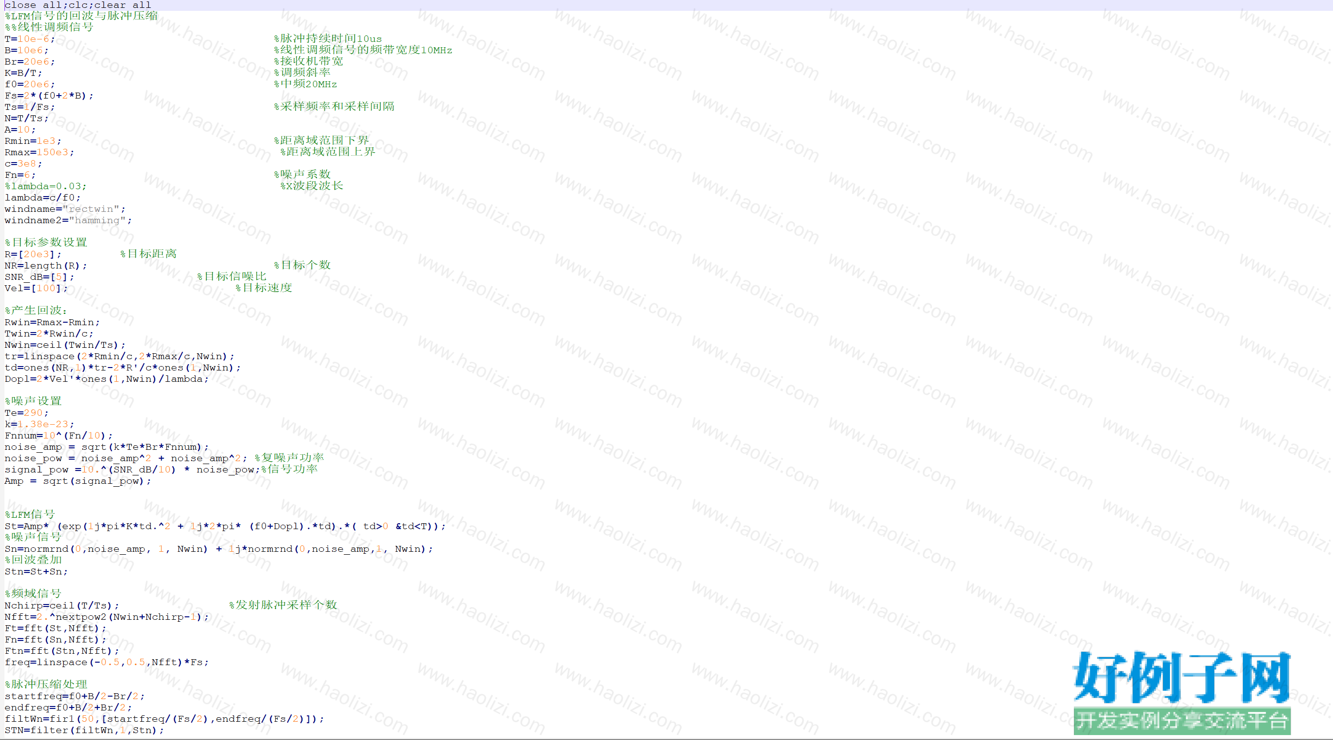 from clipboard