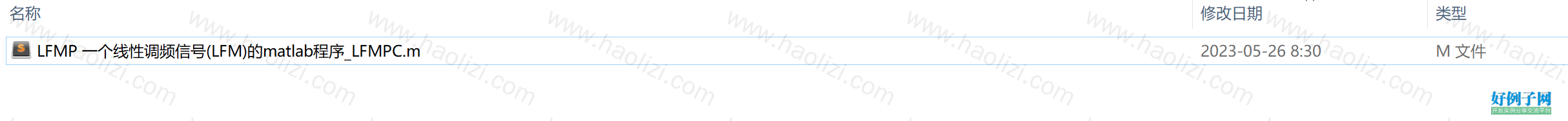 from clipboard