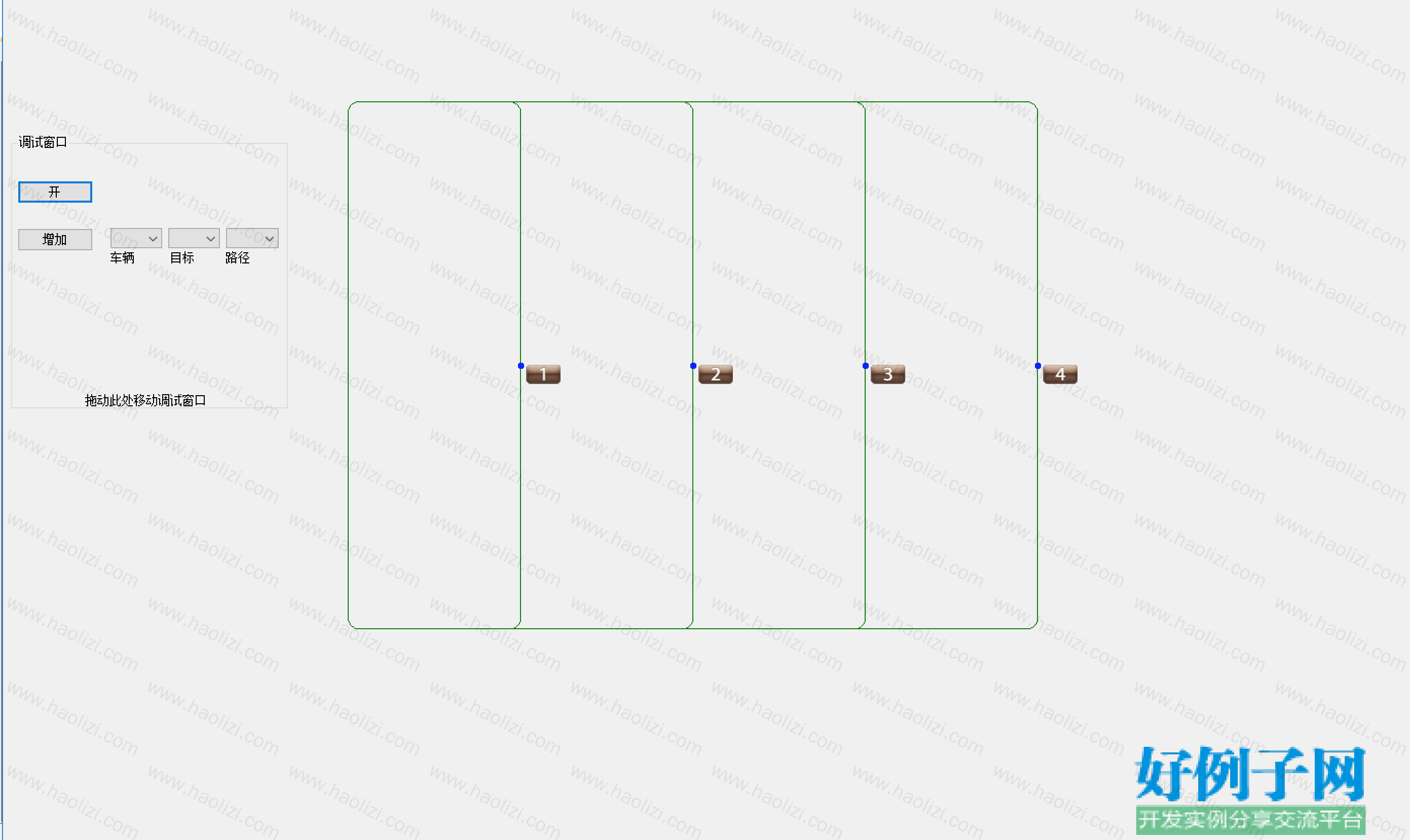 from clipboard
