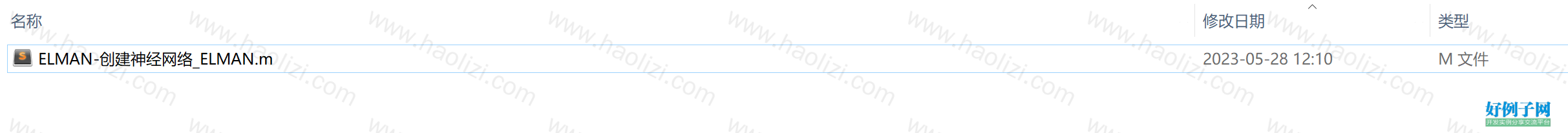 from clipboard from clipboard
