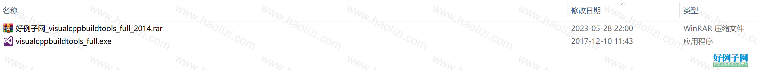 from clipboard