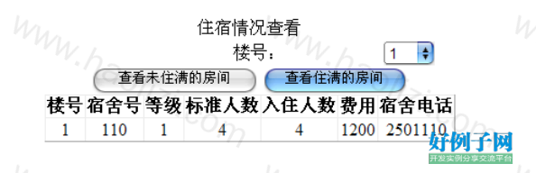 from clipboard