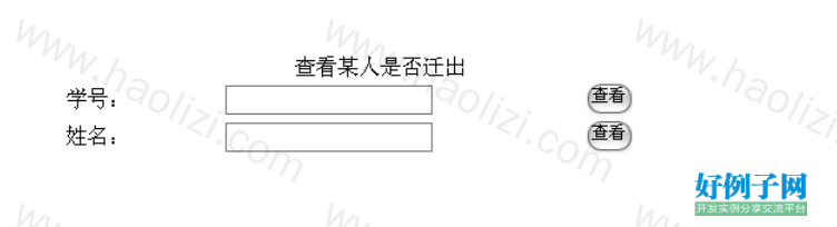 from clipboard