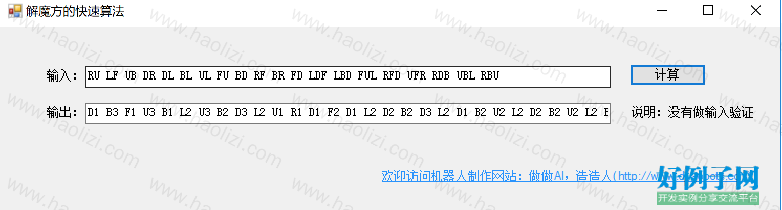 from clipboard