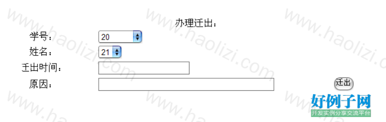 from clipboard
