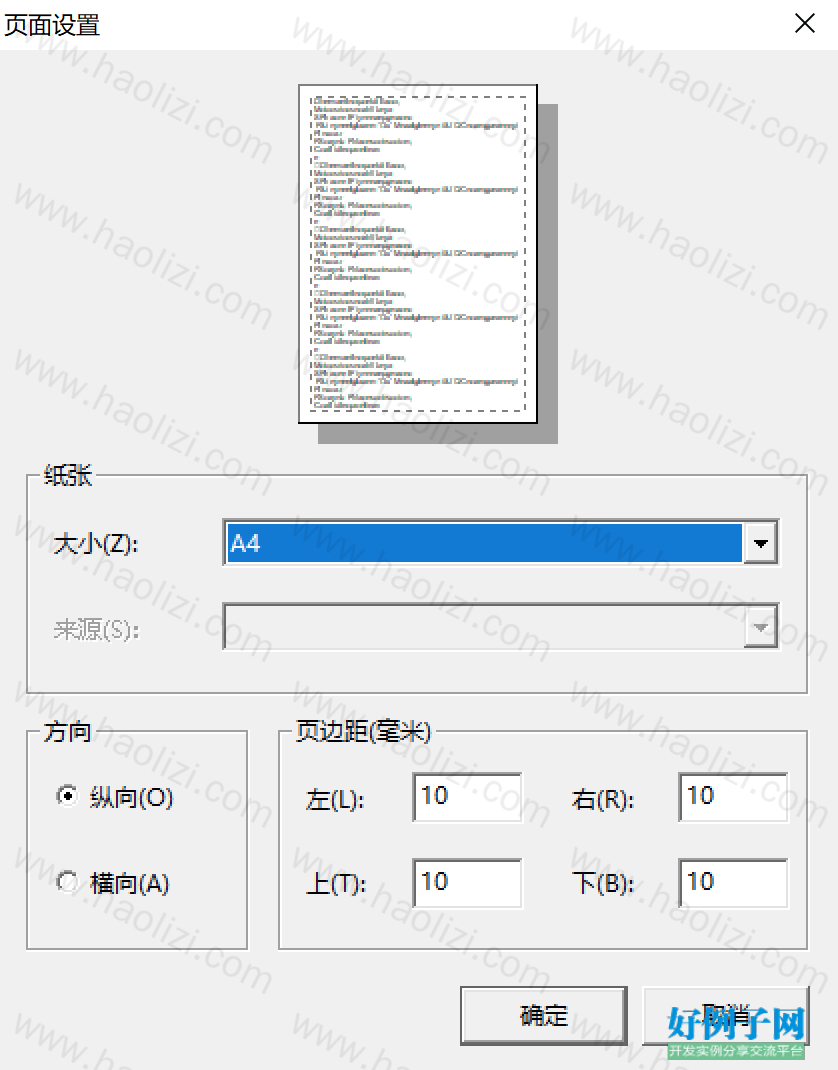 from clipboard