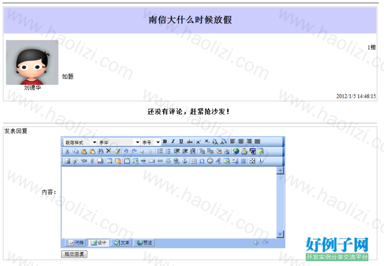 from clipboard