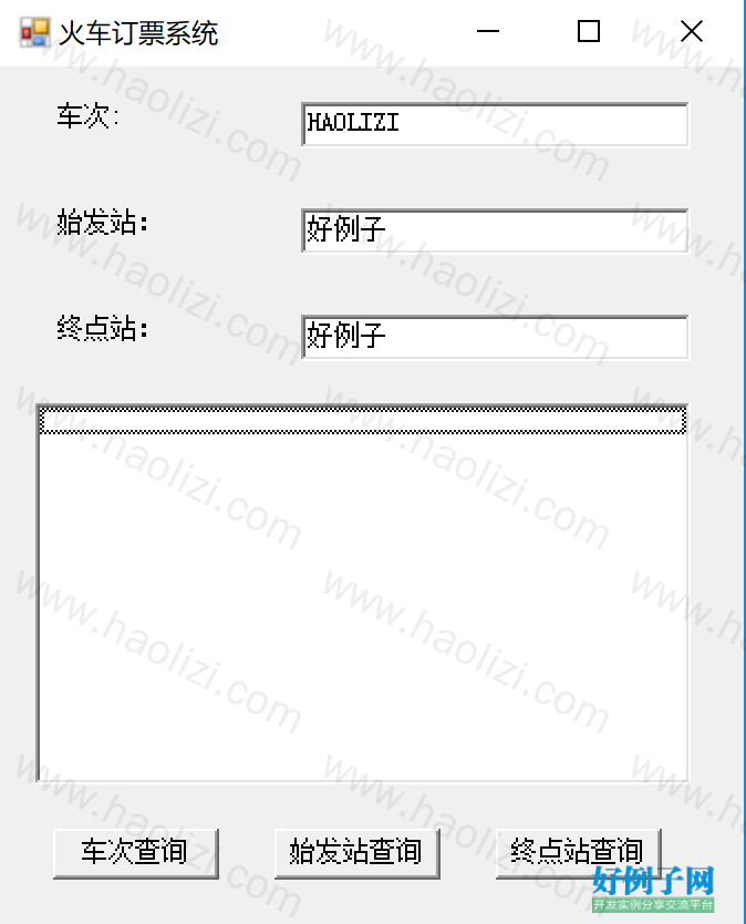 from clipboard