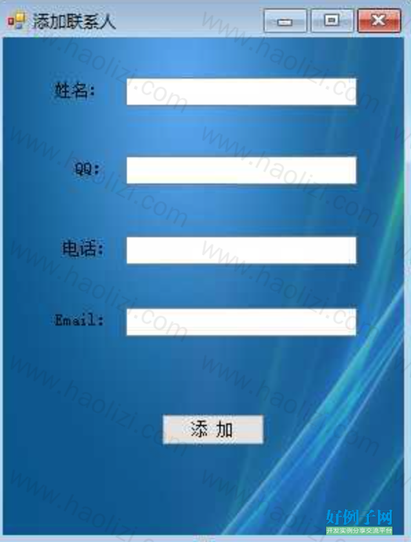 from clipboard