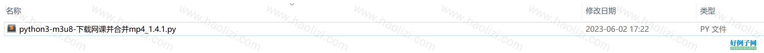 from clipboard