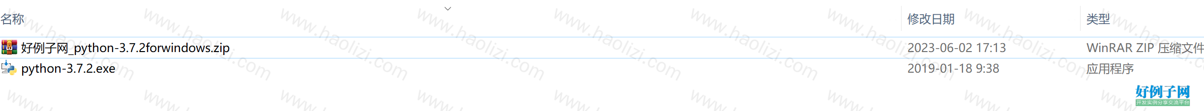 from clipboard