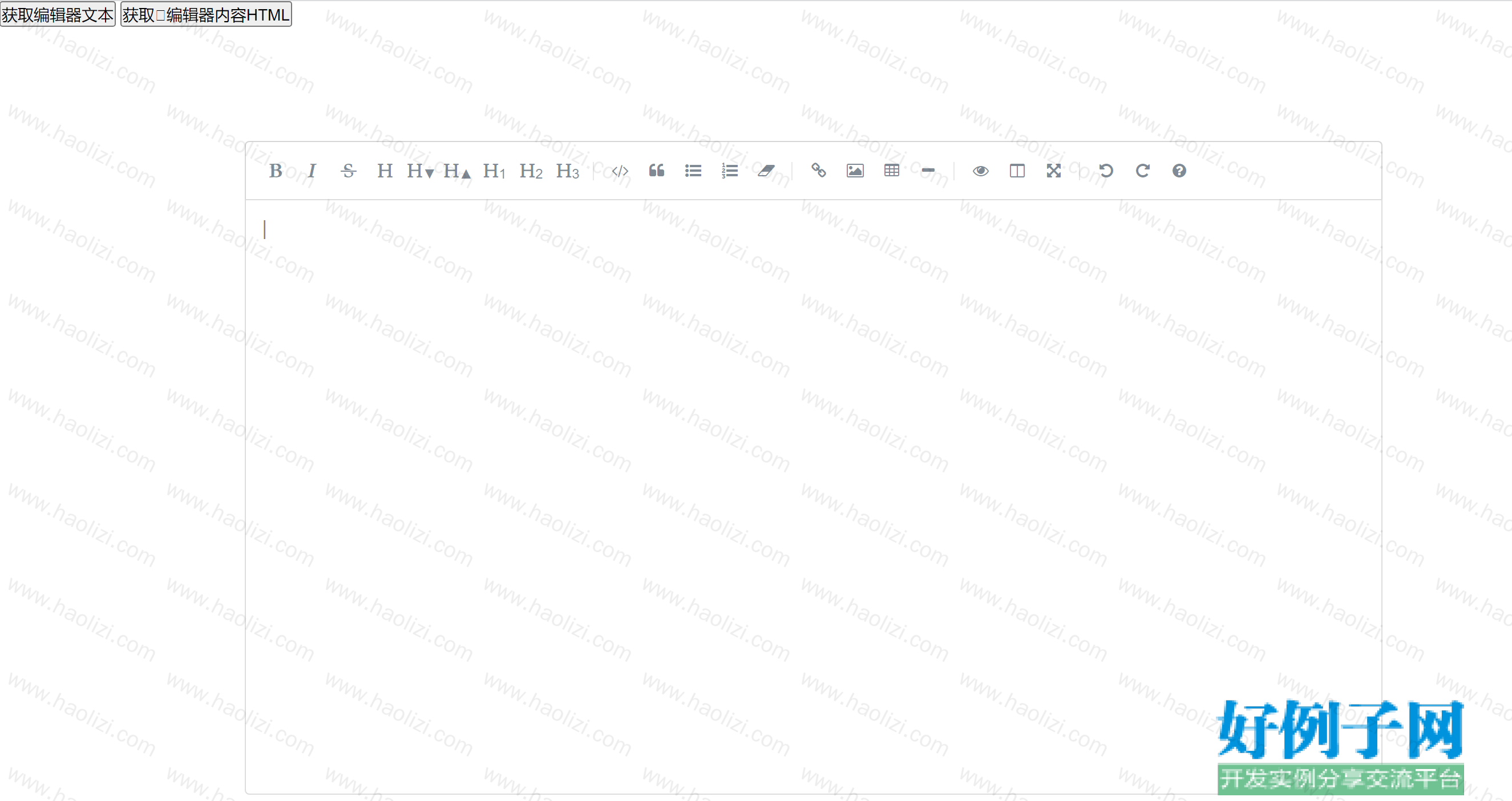 from clipboard