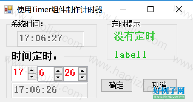 from clipboard