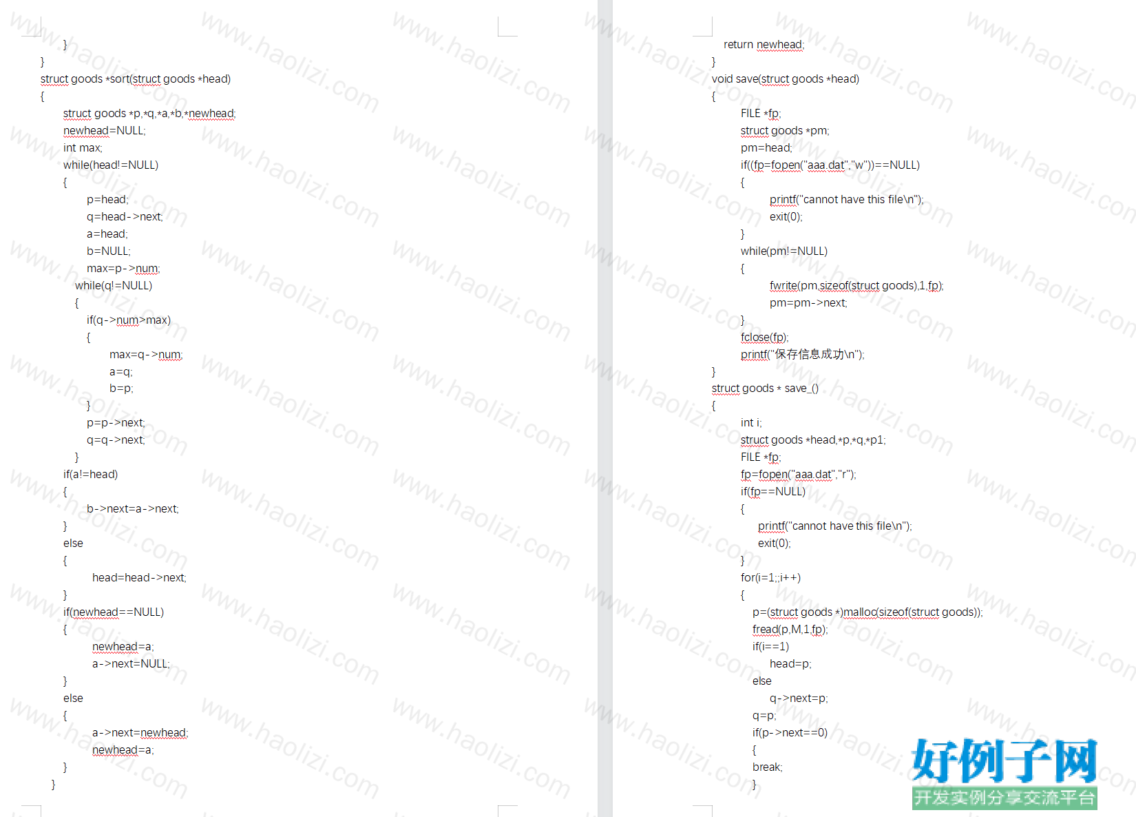 from clipboard from clipboard