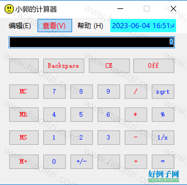 from clipboard