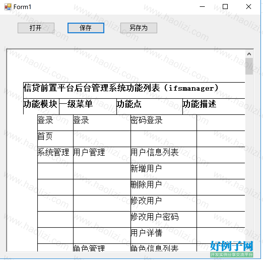 from clipboard