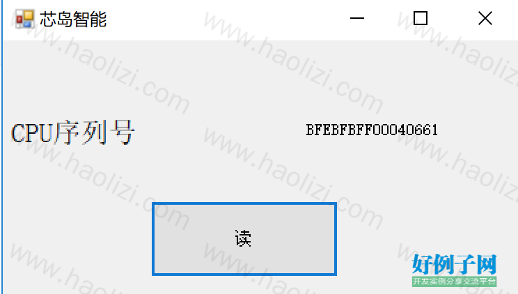 from clipboard