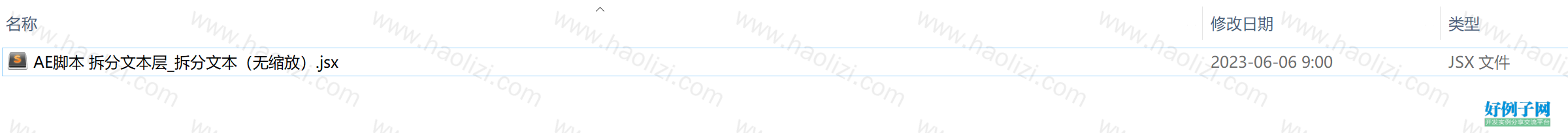 from clipboard from clipboard