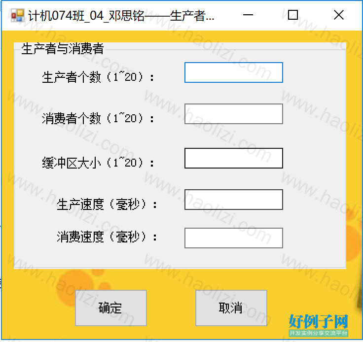 from clipboard