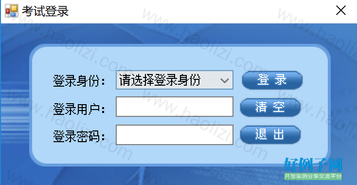from clipboard