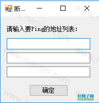 from clipboard