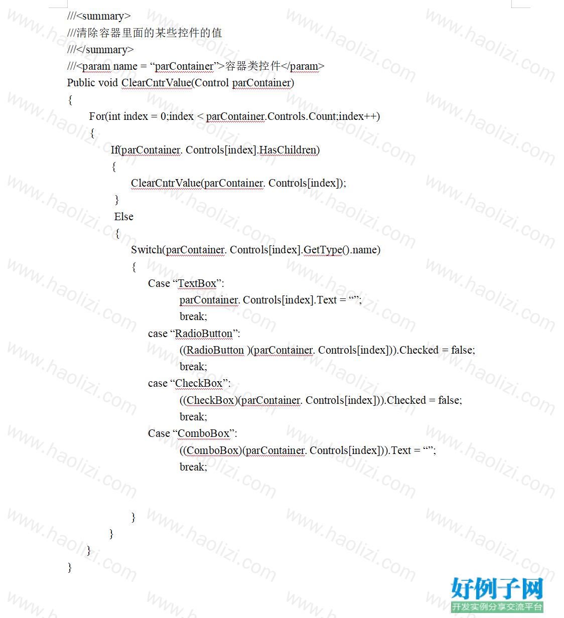 from clipboard