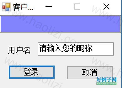 from clipboard