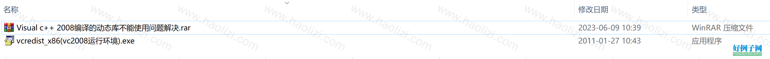 from clipboard