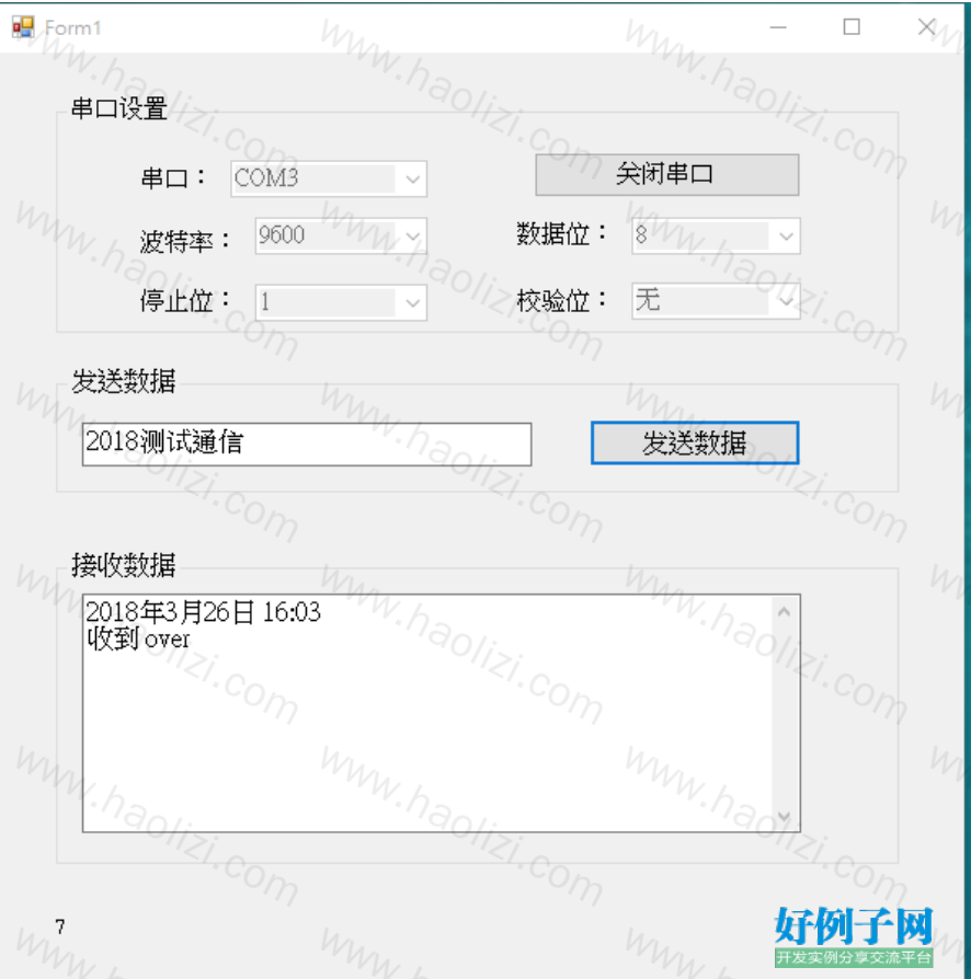 from clipboard