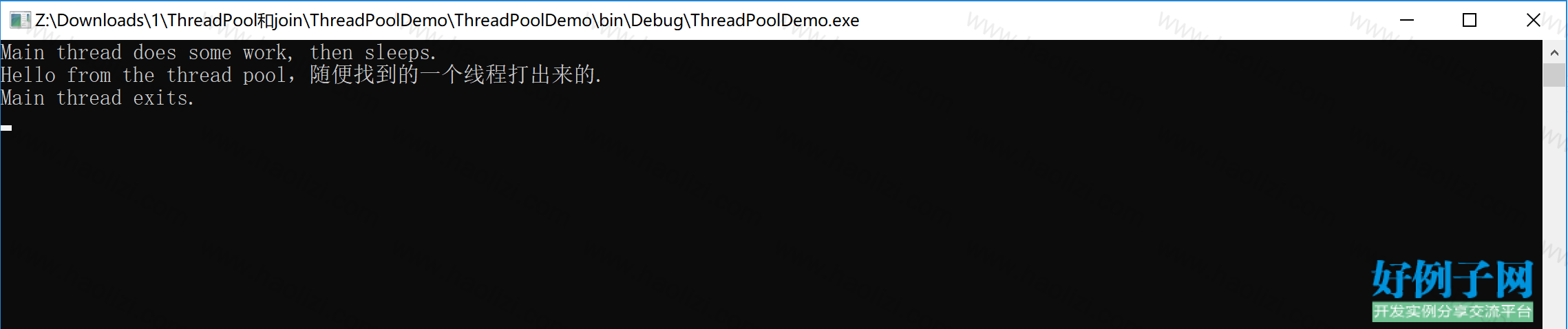 from clipboard